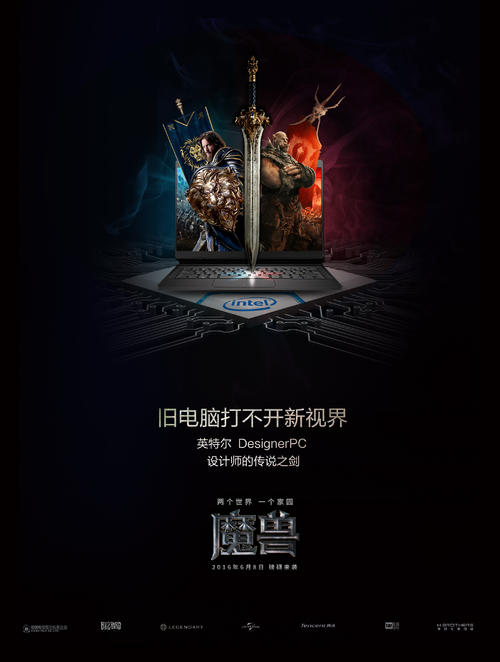 哪里能办山西资格证